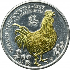 Great Britain, Elizabeth II, 2 Pounds 2017 - Year of the Rooster