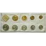 Lot, Russia, Four vintage sets (33 pcs.)