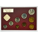 Lot, Russia, Four vintage sets (33 pcs.)