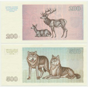 Lithuania, 200-500 Talonas 1993 (2 pcs.) - low number (200 Talonas)