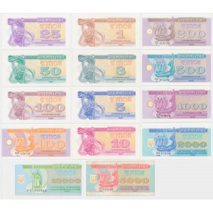 Ukraine, group of notes 1-10.000 Karbovanitsv (1991-93) (14 pcs.)