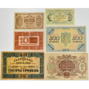 Ukraine, set 10-1.000 Karbovantsiv (1918-19), 10 Hryven 1918 (6 pcs.)