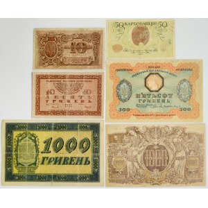 Ukraine, set 10-1.000 Karbovantsiv (1918-19), 10 Hryven 1918 (6 pcs.)