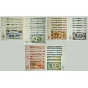 Bulgaria, lot 3-200 Levas 1951 (50 pcs.)