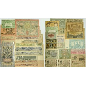 Russia, Soviet Union, Estonia, set of large group of banknotes (38 pcs.)
