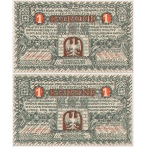 Kraków, 1 korona 1919 - A (2 szt.) kolejne numery