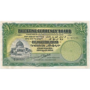 Palestine, 1 Pound 1939