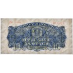 10 złotych 1944 ...owe - Dd - PMG 64 - BARDZO RZADKI
