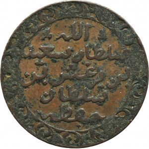 Zanzibar, Barghash bin Said, 1 Pysa Brussels 1882