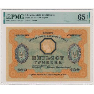 Ukraine, 500 Hryven 1918 - PMG 65 EPQ