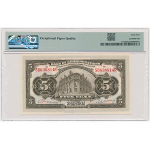 China, Shanghai, Bank of Communications, 5 Yuan 1914 - PMG 65 EPQ