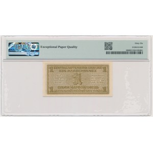 Ukraine, 1 Karbovanez 1942 - PMG 66 EPQ
