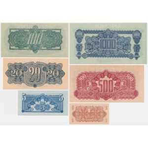 Czechoslovakia, 1-1.000 Korun 1944 (6 pcs.) - SPECIMEN