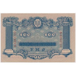 Ukraine, 100 Griwna 1918 - A -