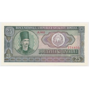 Romania, 25 Lei 1966
