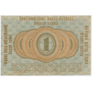 Posen, 1 Ruble 1916 - short clause (P3c) -
