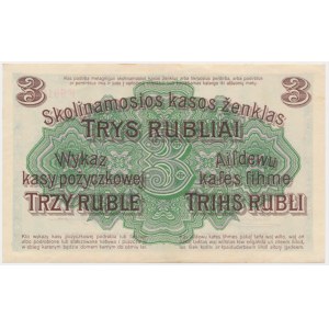 Posen, 3 Rubles 1916 - F - short clause -