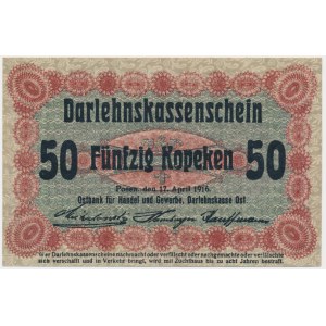 Posen, 50 Kopeken 1916 - short clause (P2d)