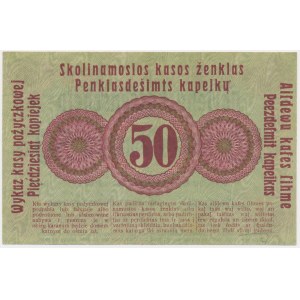 Posen, 50 Kopeken 1916 - short clause (P2d)