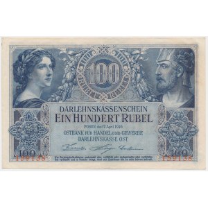 Posen, 100 Rubles 1916 - 6 digit series -