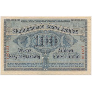 Posen, 100 Rubles 1916 - 6 digit series -