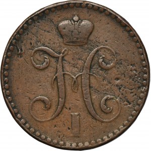 Russia, Nicholas I, 2 Kopeck silver Izhora 1841 CПM