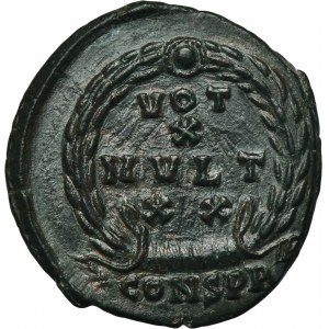 Roman Imperial, Julian II Apostate, Follis