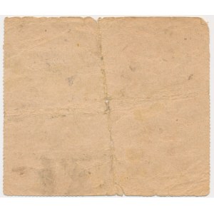Białystok 1 rubel 1915 rare