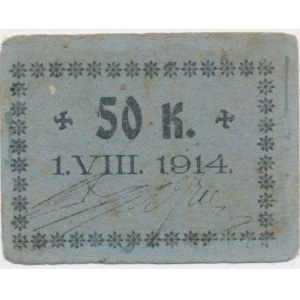 Kalisz, Magistrat, 50 kopiejek 1914 - NIENOTOWANY