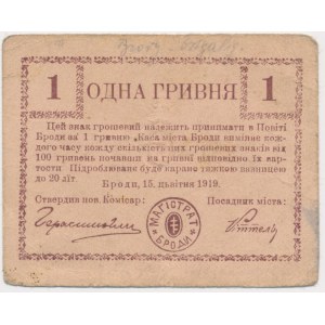 Brody, 1 Griwna 1919 - RARE