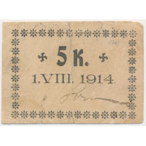 Kalisz, Magistrat, 5 kopiejek 1914