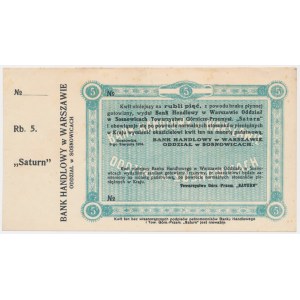 Sosnowice, Bank Handlowy, kwit na 5 rubli 1914