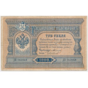 Russia, 3 Rubles 1898 - Timashev & Chikhirzin -