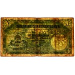 Palestine, 1 Pound 1939 - PMG 12