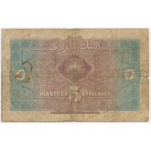 Syria, 5 Piastres 1919