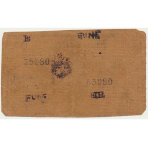 Germany, East Africa, 5 Rupien 1917