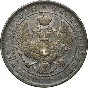 Roubel Warsaw 1844 MW