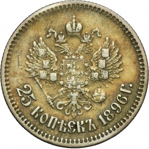 Russia, Nicholas II, 25 Kopeck Petersburg 1896