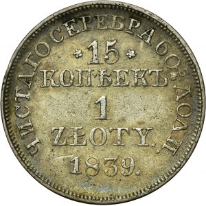 15 kopeck = 1 zloty Warsaw 1839 MW