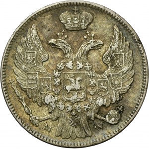 15 kopeck = 1 zloty Warsaw 1839 MW