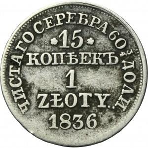 15 kopeck = 1 zloty Warsaw 1836 MW