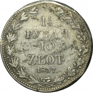 1 1/2 rubel = 10 zloty Warsaw 1837 MW