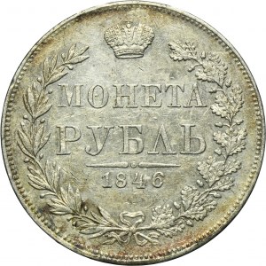 Rouble Varsovie 1846 MW
