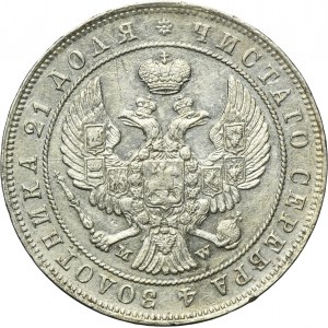 Rouble Varsovie 1846 MW