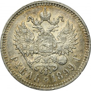 Russia, Nicholas II, Rouble Brussels 1899 ★★
