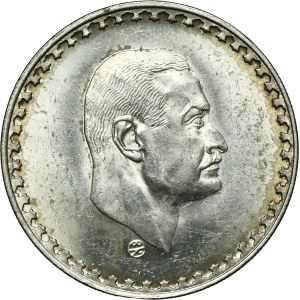Egypt, Repubika, 1 Pound 1970