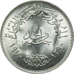 Egypt, Repubika, 1 Pound 1970