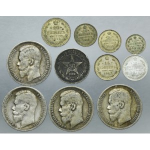 Lot, Russia, Nicholas II and RSFSR, Kopeck and Rouble (11 pcs.)