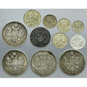 Lot, Russia, Nicholas II and RSFSR, Kopeck and Rouble (11 pcs.)