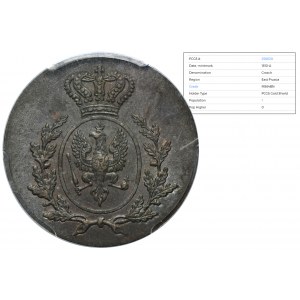 Germany, Kingdom of Prussia, Friedrich Wilhelm III, Groschen Berlin 1810 A - PCGS MS64 BN